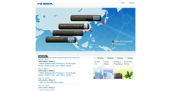 Desktop Screenshot of iodata.com