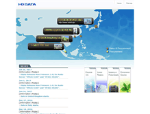Tablet Screenshot of iodata.com